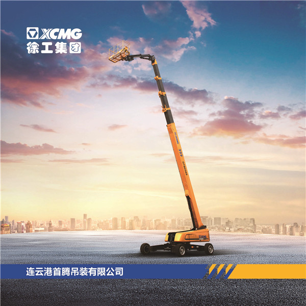 直臂式高空作業車